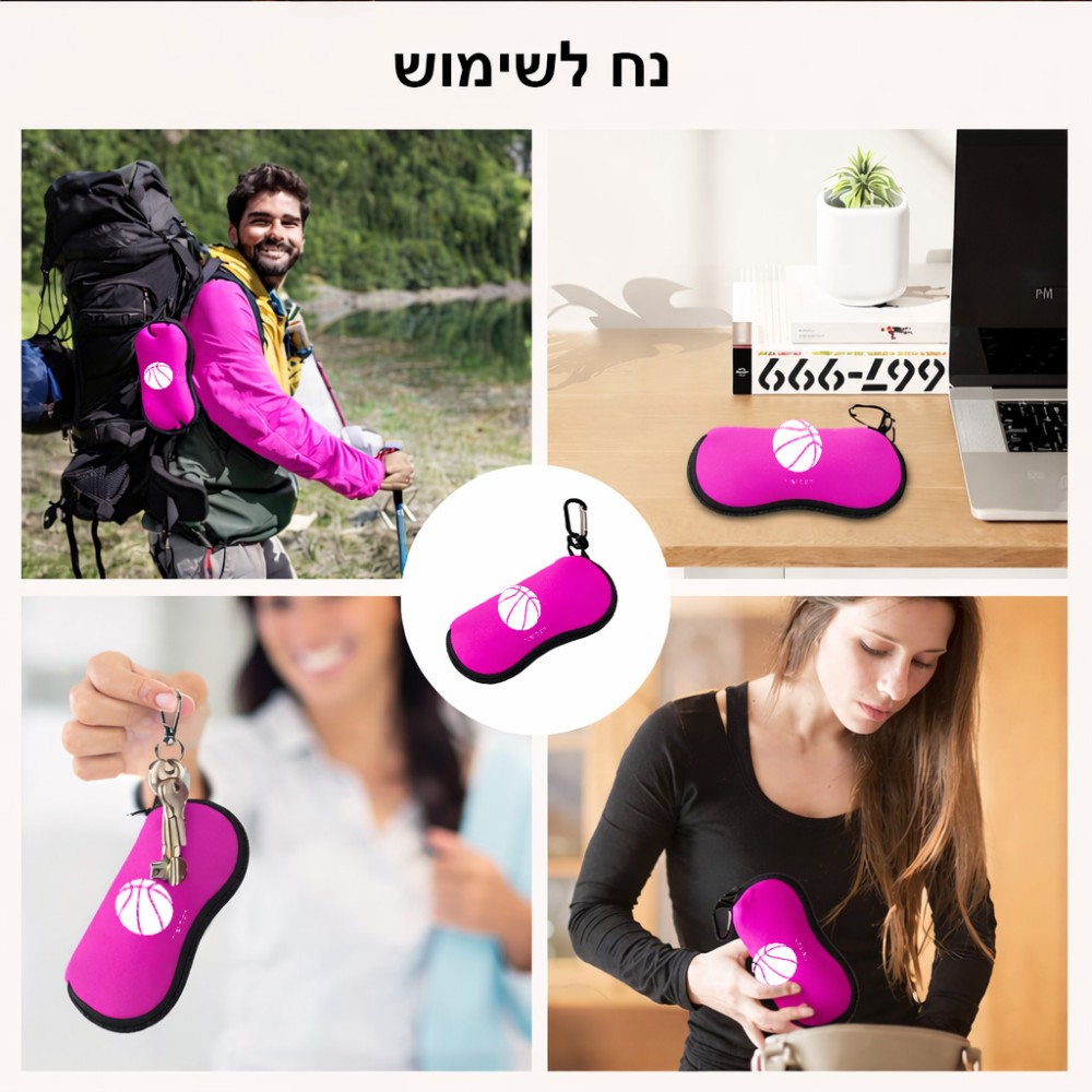 כיסוי למשקפים ריצרץ בעיצוב אישי עם השם שלך בעיצוב כדורסל גודל 8.5 × 17.5 ס"מ