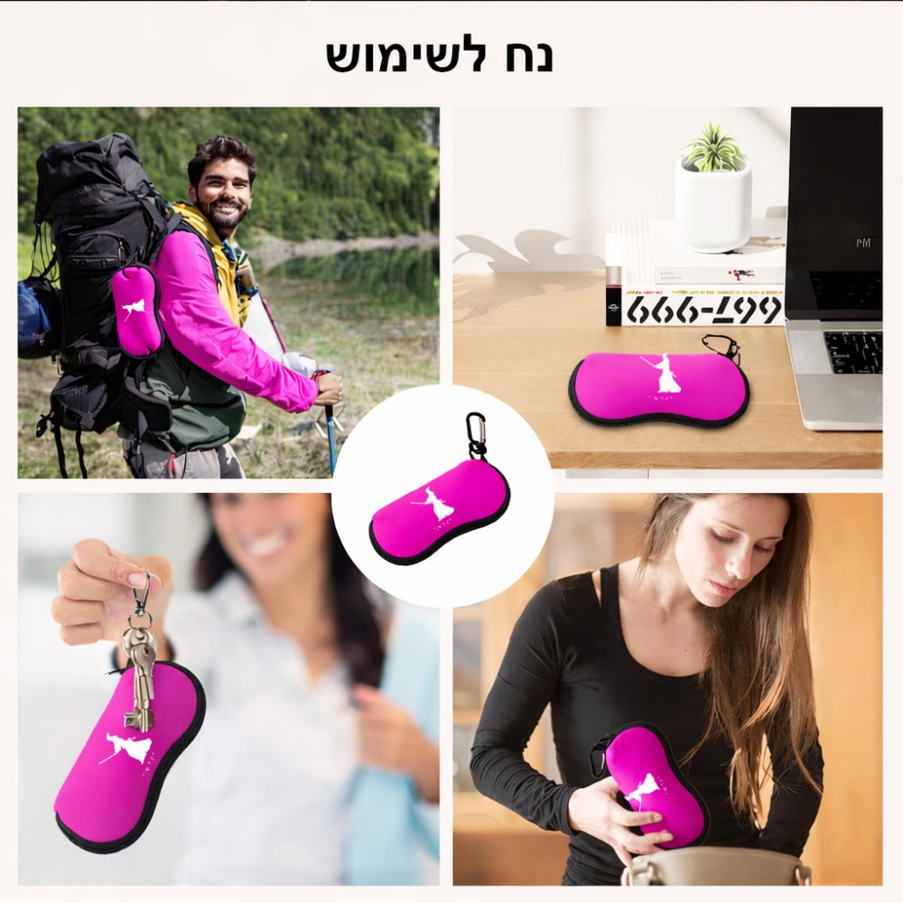 כיסוי למשקפים ריצרץ בעיצוב אישי עם השם שלך בעיצוב סמוראי גודל 8.5 × 17.5 ס"מ
