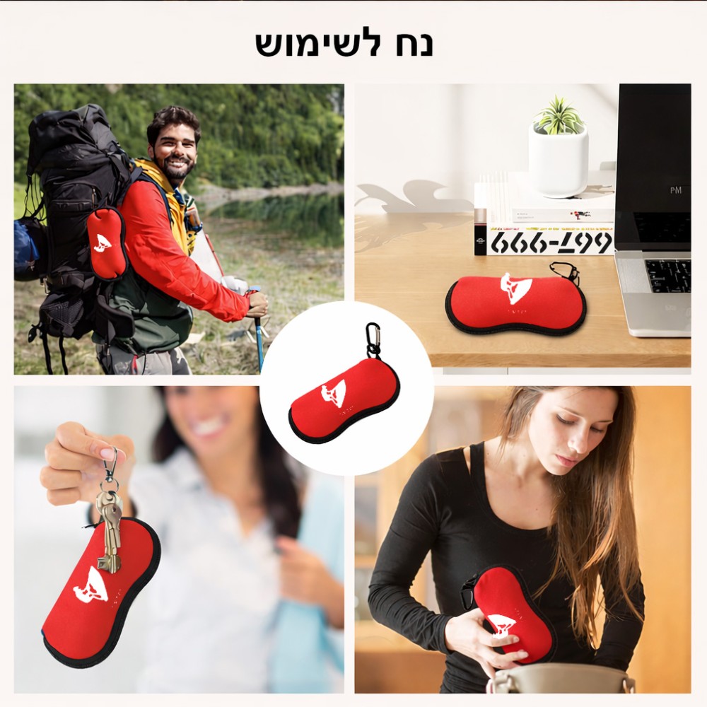 כיסוי למשקפים ריצרץ בעיצוב אישי עם השם שלך בעיצוב אופנוע ים גודל 8.5 × 17.5 ס"מ