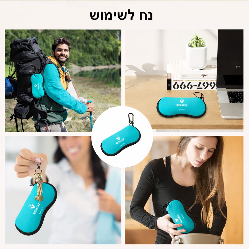 כיסוי למשקפים ריצרץ בעיצוב אישי עם השם שלך בעיצוב רנו גודל 8.5 × 17.5 ס"מ