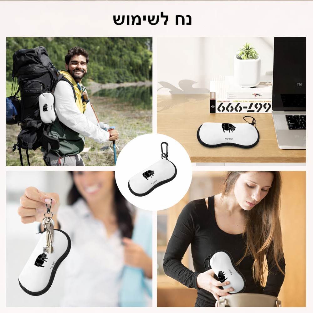 כיסוי למשקפים ריצרץ בעיצוב אישי עם השם שלך בעיצוב חזיר גודל 8.5 × 17.5 ס"מ
