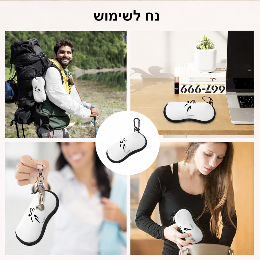 כיסוי למשקפים ריצרץ בעיצוב אישי עם השם שלך בעיצוב כדורסל אולימפי גודל 8.5 × 17.5 ס"מ