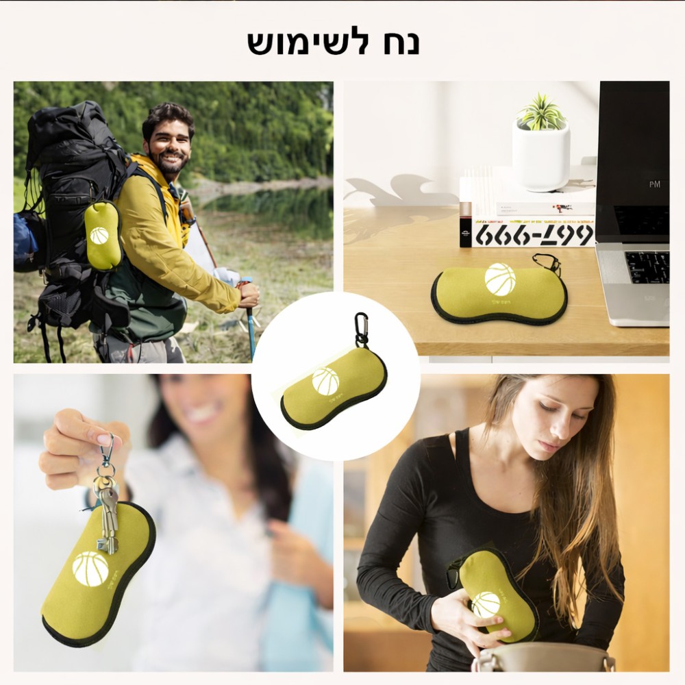 כיסוי למשקפים ריצרץ בעיצוב אישי עם השם שלך בעיצוב כדורסל גודל 8.5 × 17.5 ס"מ