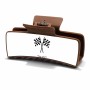 קליפס לשיער חום בעיצוב אישי עם השם שלך בעיצוב דגל המירוץ גודל 8 × 4 ס"מ