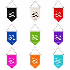 דגל לתליה על קיר בעיצוב אישי עם השם שלך בעיצוב עטלפים גודל 30 × 19.5 ס"מ