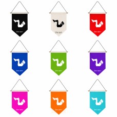 דגל לתליה על קיר בעיצוב אישי עם השם שלך בעיצוב אישה מתאמנת גודל 30 × 19.5 ס"מ