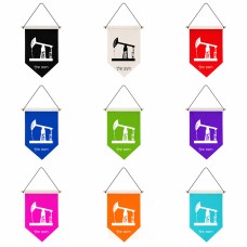 דגל לתליה על קיר בעיצוב אישי עם השם שלך בעיצוב באר נפט גודל 30 × 19.5 ס"מ