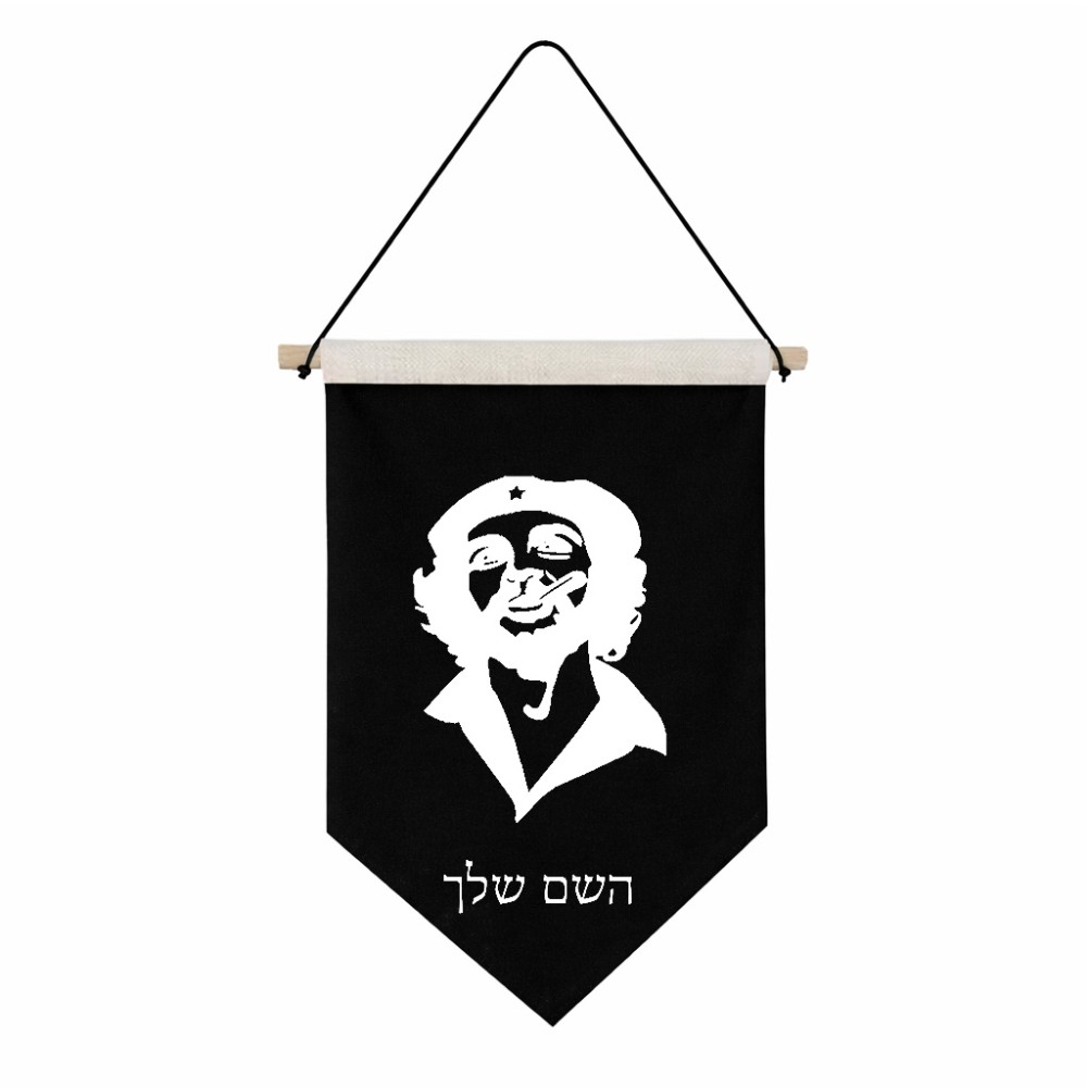 דגל לתליה על קיר בעיצוב אישי עם השם שלך בעיצוב צ'ה גווארה גודל 30 × 19.5 ס"מ