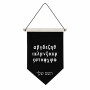 דגל לתליה על קיר בעיצוב אישי עם השם שלך בעיצוב האלפבית היווני גודל 30 × 19.5 ס"מ