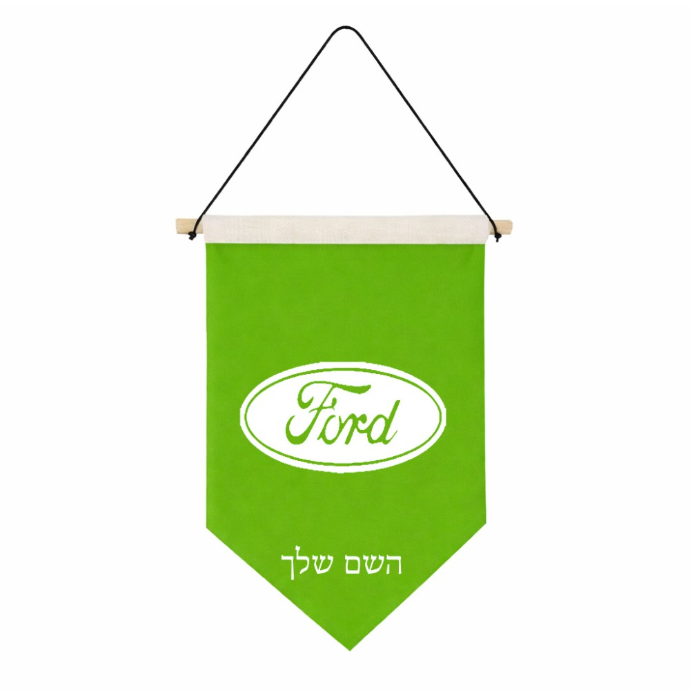 דגל לתליה על קיר בעיצוב אישי עם השם שלך בעיצוב לחצות גודל 30 × 19.5 ס"מ