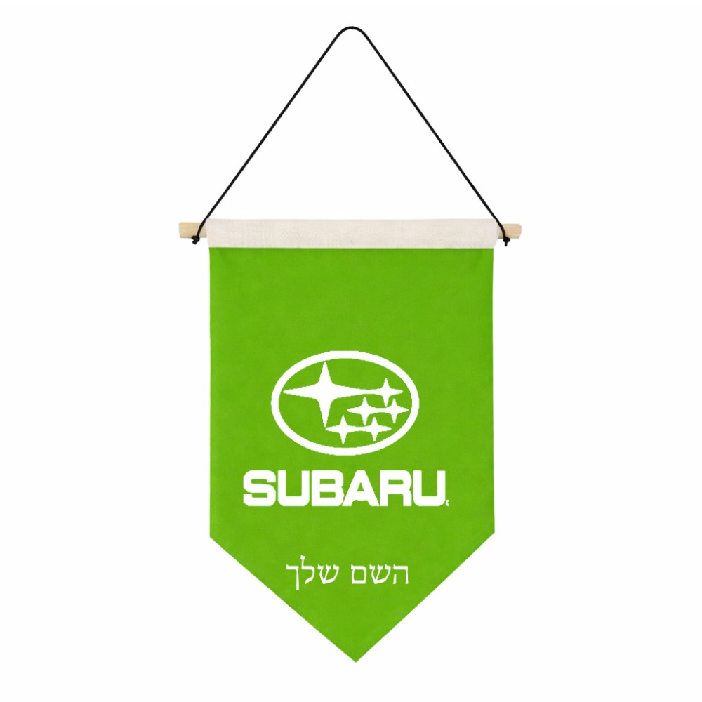 דגל לתליה על קיר בעיצוב אישי עם השם שלך בעיצוב סובארו גודל 30 × 19.5 ס"מ