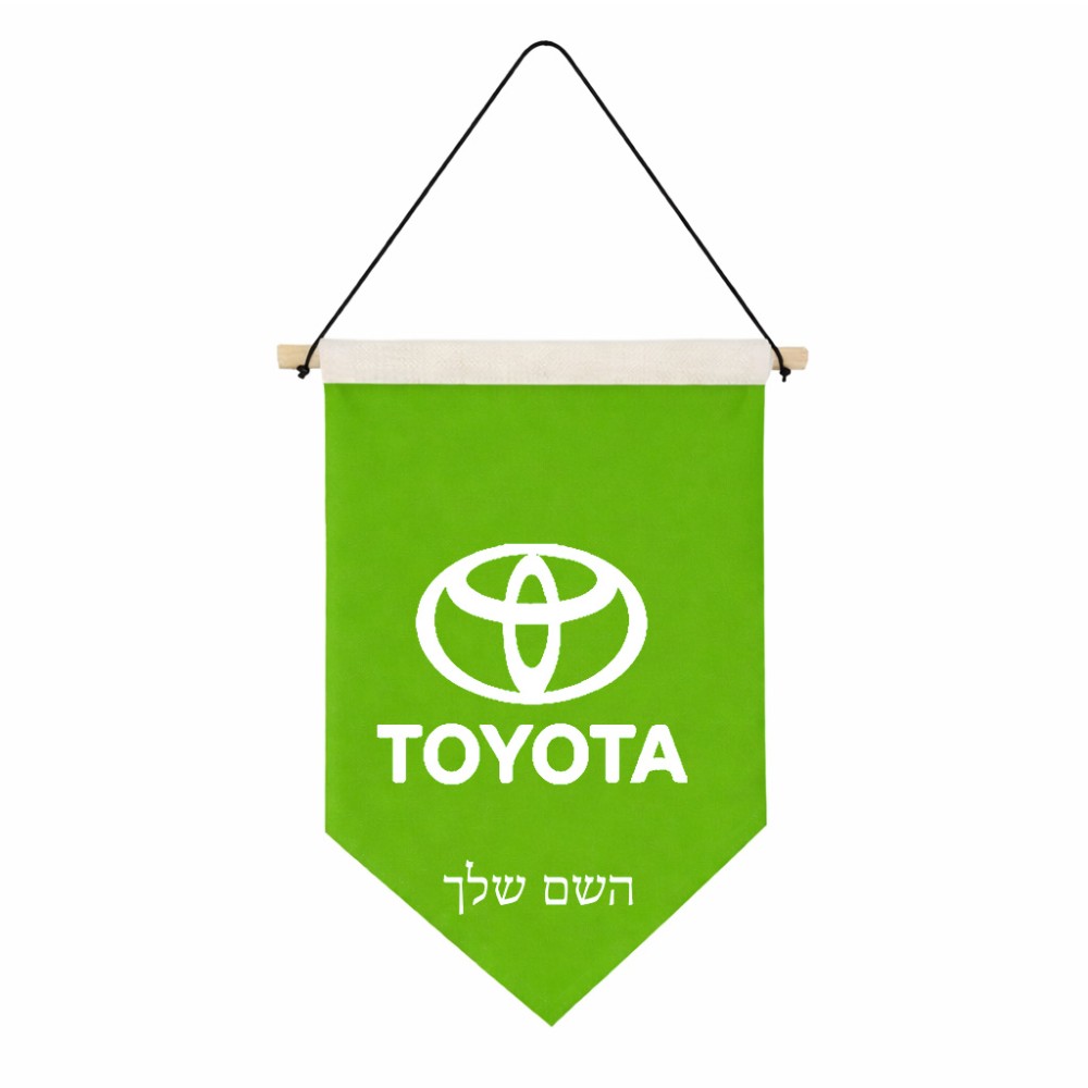 דגל לתליה על קיר בעיצוב אישי עם השם שלך בעיצוב טויוטה גודל 30 × 19.5 ס"מ