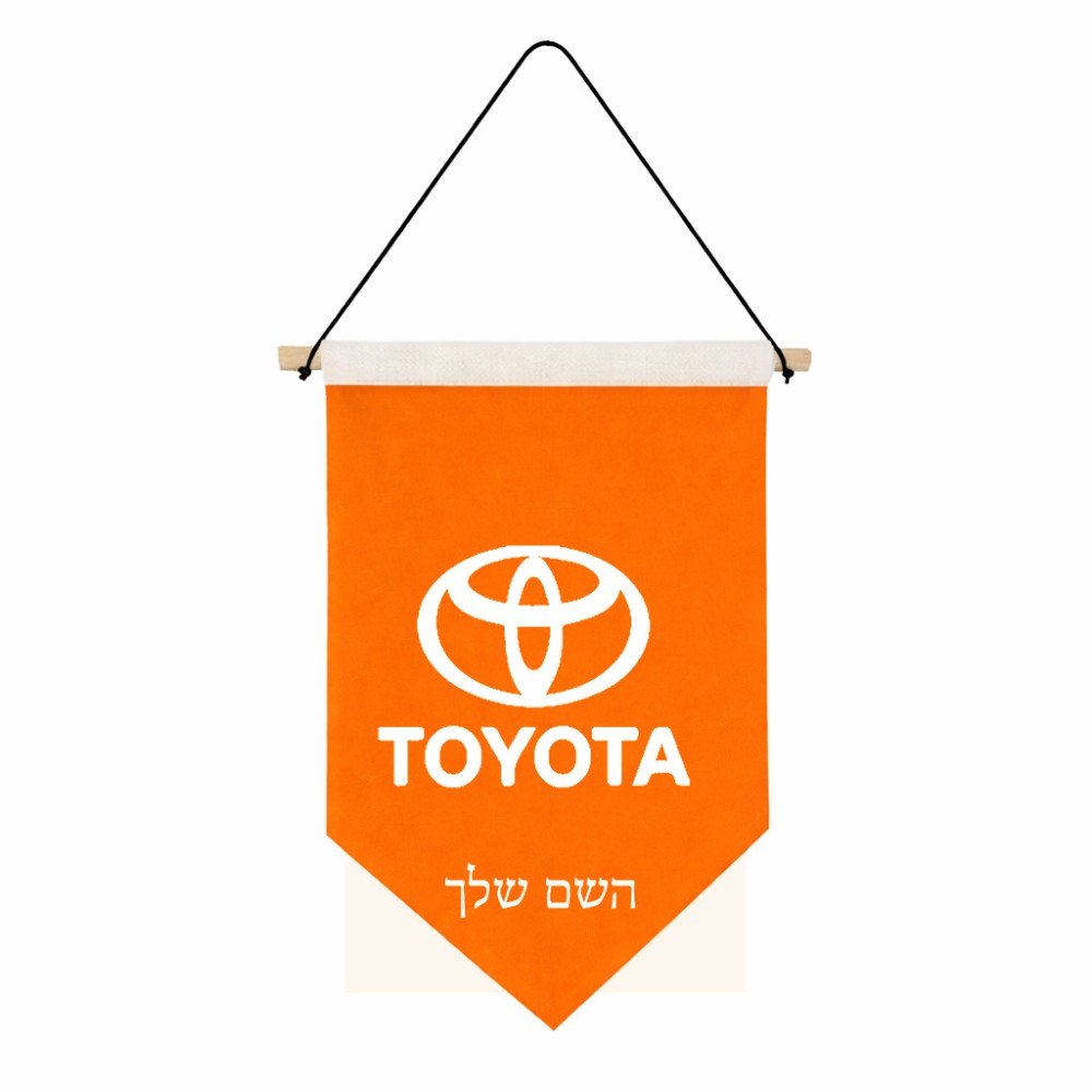 דגל לתליה על קיר בעיצוב אישי עם השם שלך בעיצוב טויוטה גודל 30 × 19.5 ס"מ