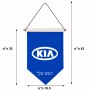 דגל לתליה על קיר בעיצוב אישי עם השם שלך בעיצוב קיה גודל 30 × 19.5 ס"מ