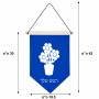 דגל לתליה על קיר בעיצוב אישי עם השם שלך בעיצוב פרח גודל 30 × 19.5 ס"מ