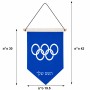 דגל לתליה על קיר בעיצוב אישי עם השם שלך בעיצוב אולימפי גודל 30 × 19.5 ס"מ