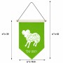דגל לתליה על קיר בעיצוב אישי עם השם שלך בעיצוב מזלות - טלה גודל 30 × 19.5 ס"מ