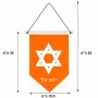 דגל לתליה על קיר בעיצוב אישי עם השם שלך בעיצוב מגן דוד - מגן דוד - ישראל גודל 30 × 19.5 ס"מ