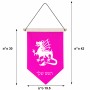 דגל לתליה על קיר בעיצוב אישי עם השם שלך בעיצוב דרקון גודל 30 × 19.5 ס"מ