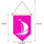 דגל לתליה על קיר בעיצוב אישי עם השם שלך בעיצוב סירה גודל 30 × 19.5 ס"מ