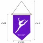 דגל לתליה על קיר בעיצוב אישי עם השם שלך בעיצוב בלט גודל 30 × 19.5 ס"מ