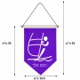 דגל לתליה על קיר בעיצוב אישי עם השם שלך בעיצוב שייט אולימפי גודל 30 × 19.5 ס"מ