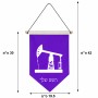 דגל לתליה על קיר בעיצוב אישי עם השם שלך בעיצוב באר נפט גודל 30 × 19.5 ס"מ
