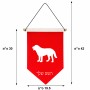 דגל לתליה על קיר בעיצוב אישי עם השם שלך בעיצוב כלב גודל 30 × 19.5 ס"מ