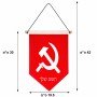 דגל לתליה על קיר בעיצוב אישי עם השם שלך בעיצוב פטיש ומגל גודל 30 × 19.5 ס"מ