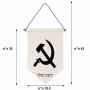 דגל לתליה על קיר בעיצוב אישי עם השם שלך בעיצוב פטיש ומגל גודל 30 × 19.5 ס"מ