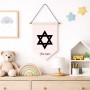 דגל לתליה על קיר בעיצוב אישי עם השם שלך בעיצוב מגן דוד - מגן דוד - ישראל גודל 30 × 19.5 ס"מ