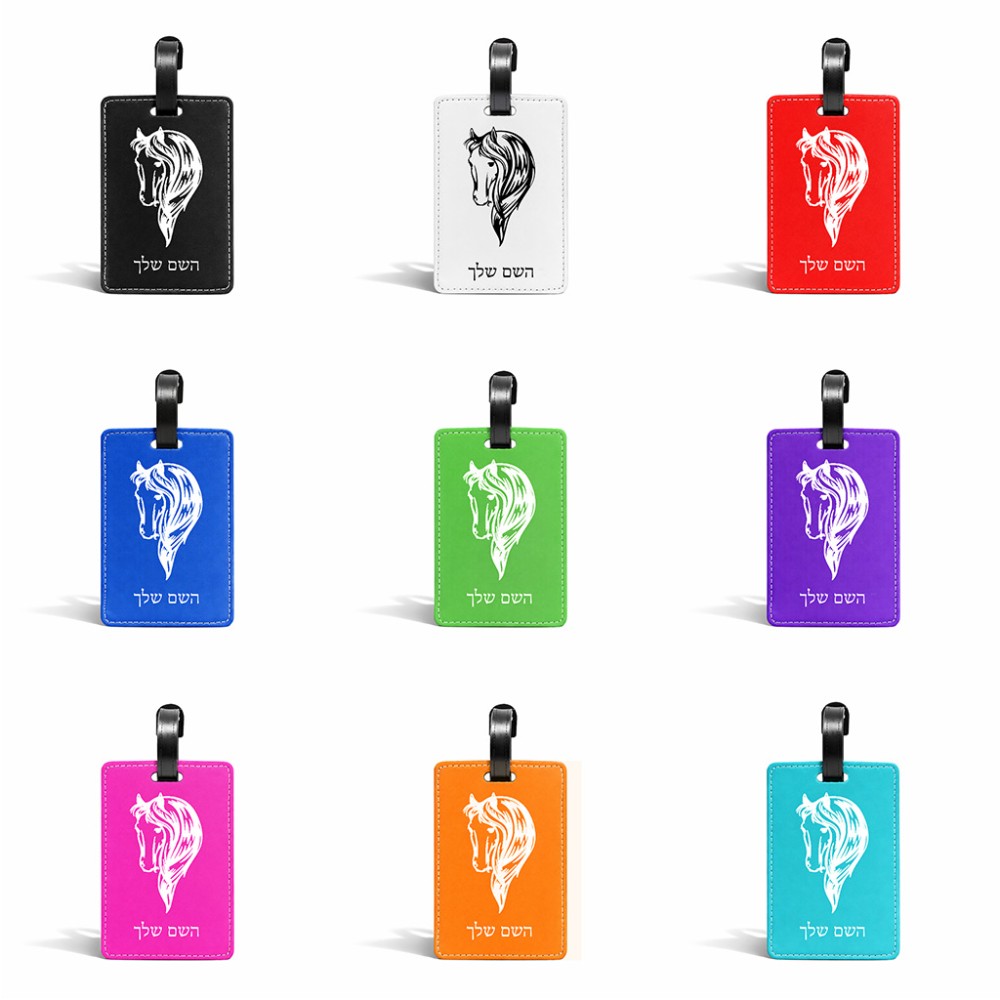תווית לסימון מזוודה \ תיק בעיצוב אישי עם השם שלך בעיצוב ראש סוס גודל 10.3 × 7 ס"מ