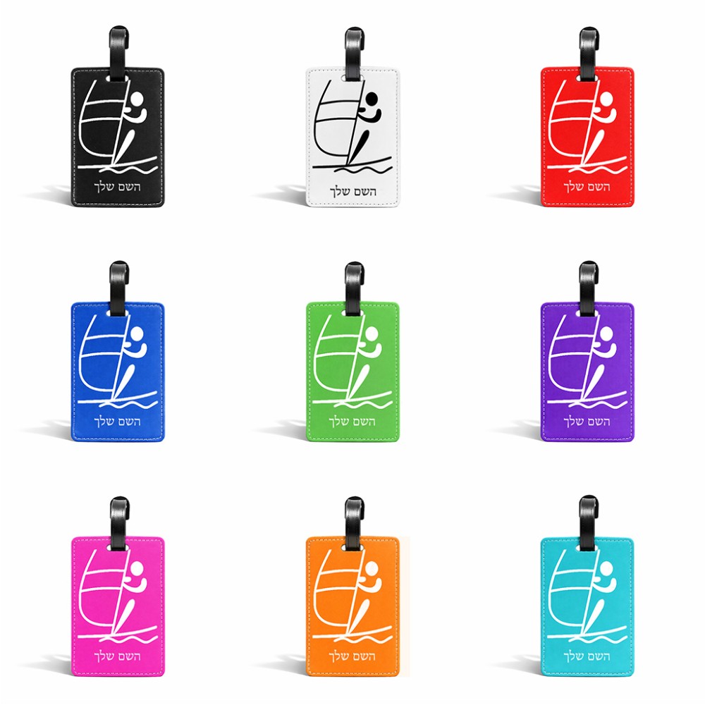 תווית לסימון מזוודה \ תיק בעיצוב אישי עם השם שלך בעיצוב שייט אולימפי גודל 10.3 × 7 ס"מ