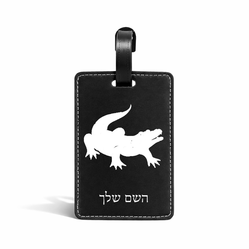 תווית לסימון מזוודה \ תיק בעיצוב אישי עם השם שלך בעיצוב תנין גודל 10.3 × 7 ס"מ