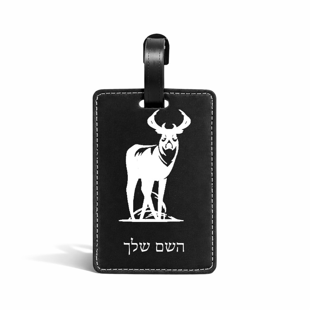 תווית לסימון מזוודה \ תיק בעיצוב אישי עם השם שלך בעיצוב צבי גודל 10.3 × 7 ס"מ