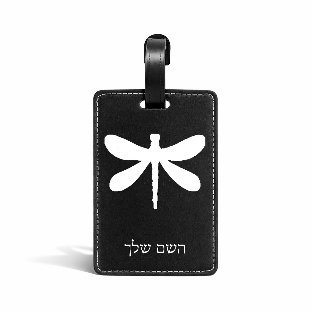 תווית לסימון מזוודה \ תיק בעיצוב אישי עם השם שלך בעיצוב שפירית גודל 10.3 × 7 ס"מ