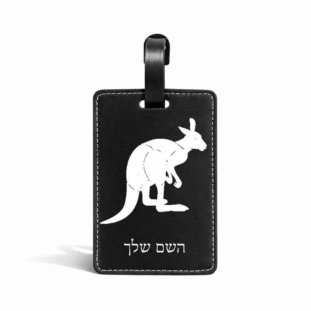 תווית לסימון מזוודה \ תיק בעיצוב אישי עם השם שלך בעיצוב קנגורו גודל 10.3 × 7 ס"מ