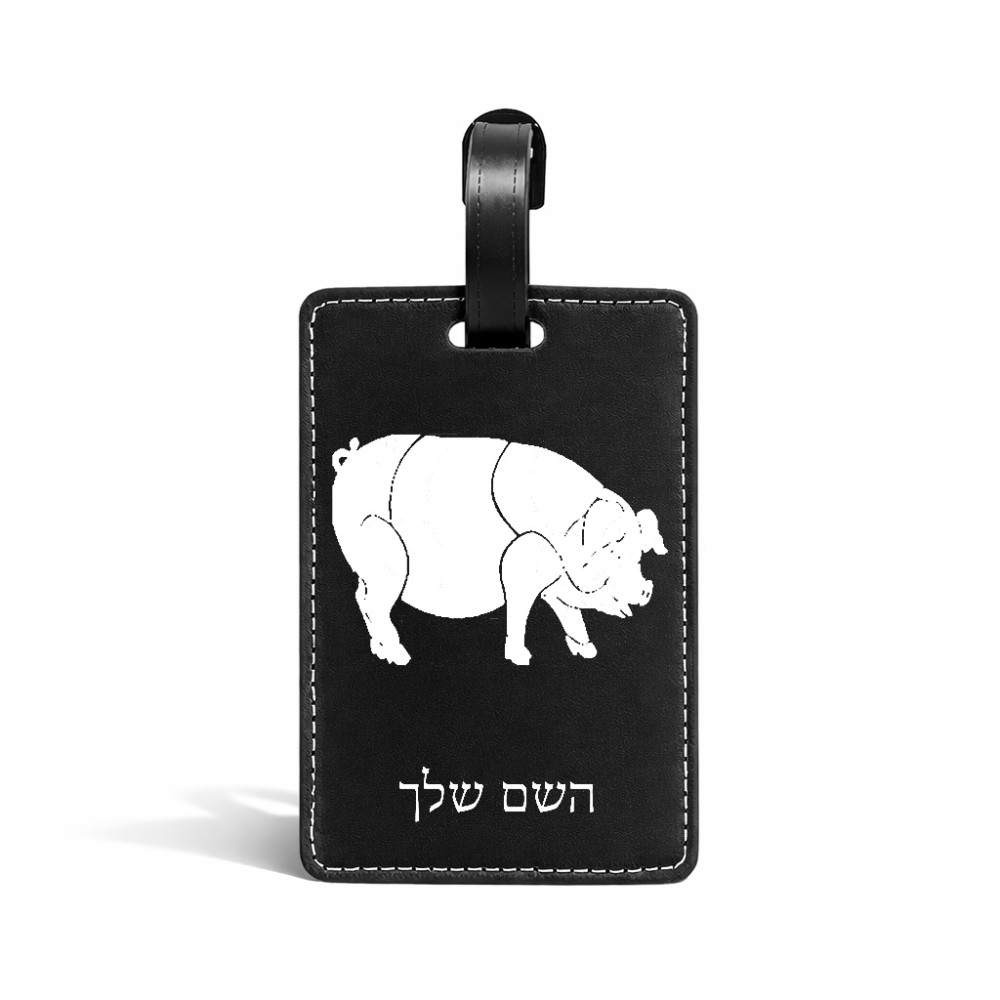 תווית לסימון מזוודה \ תיק בעיצוב אישי עם השם שלך בעיצוב חזיר גודל 10.3 × 7 ס"מ