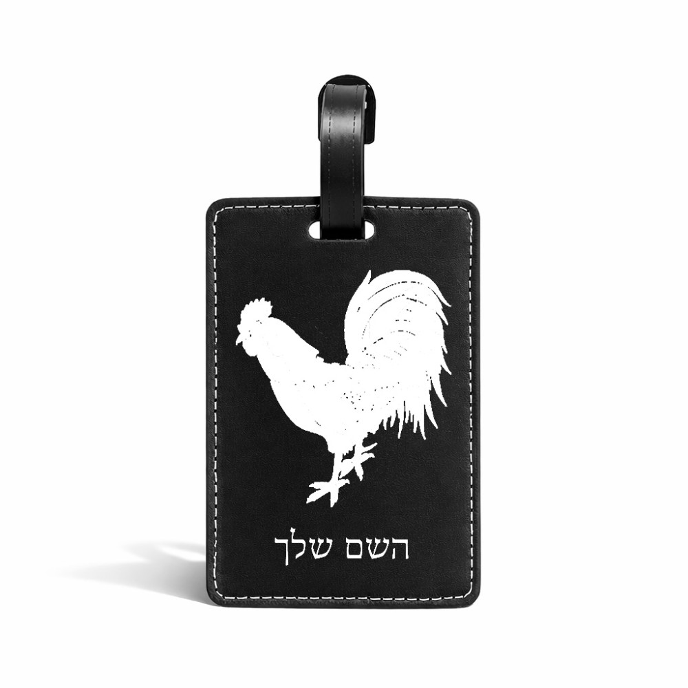 תווית לסימון מזוודה \ תיק בעיצוב אישי עם השם שלך בעיצוב תרנגול גודל 10.3 × 7 ס"מ