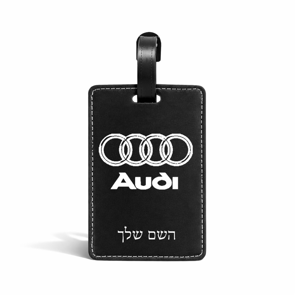 תווית לסימון מזוודה \ תיק בעיצוב אישי עם השם שלך בעיצוב אאודי גודל 10.3 × 7 ס"מ
