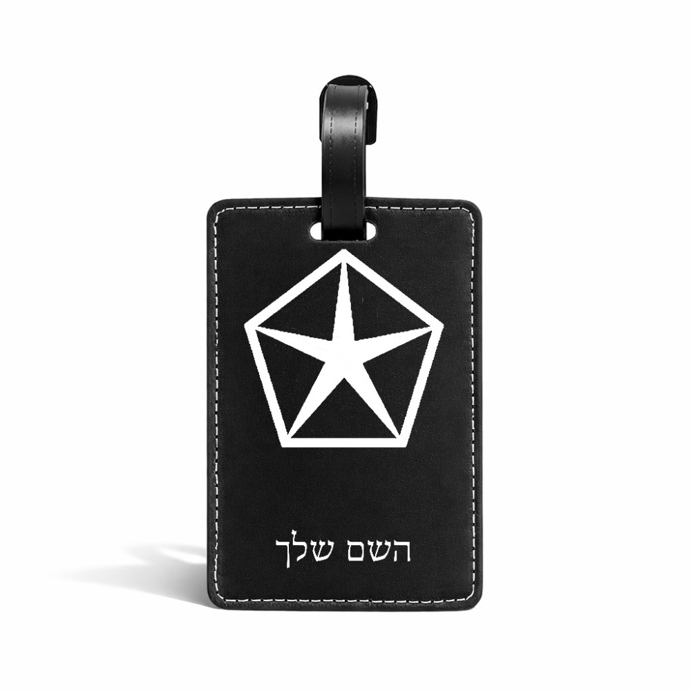 תווית לסימון מזוודה \ תיק בעיצוב אישי עם השם שלך בעיצוב קרייזלר גודל 10.3 × 7 ס"מ