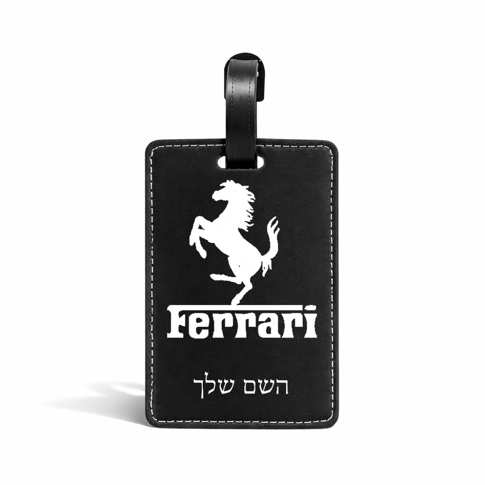 תווית לסימון מזוודה \ תיק בעיצוב אישי עם השם שלך בעיצוב פרארי גודל 10.3 × 7 ס"מ