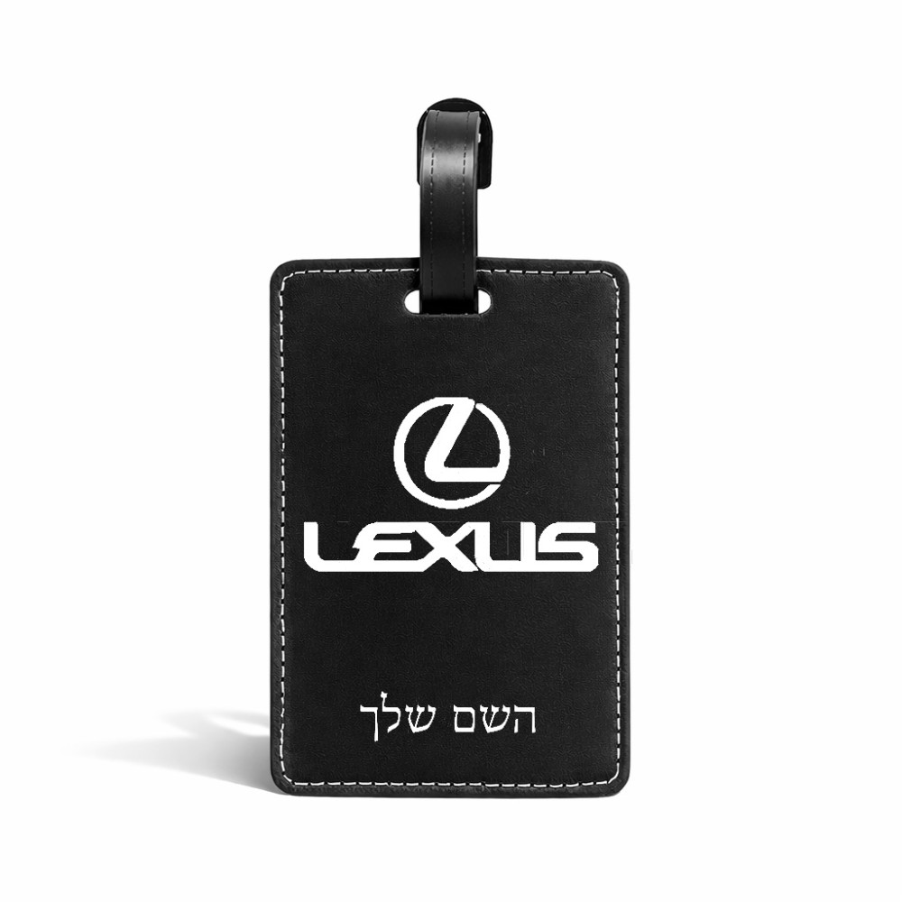 תווית לסימון מזוודה \ תיק בעיצוב אישי עם השם שלך בעיצוב לקסוס גודל 10.3 × 7 ס"מ