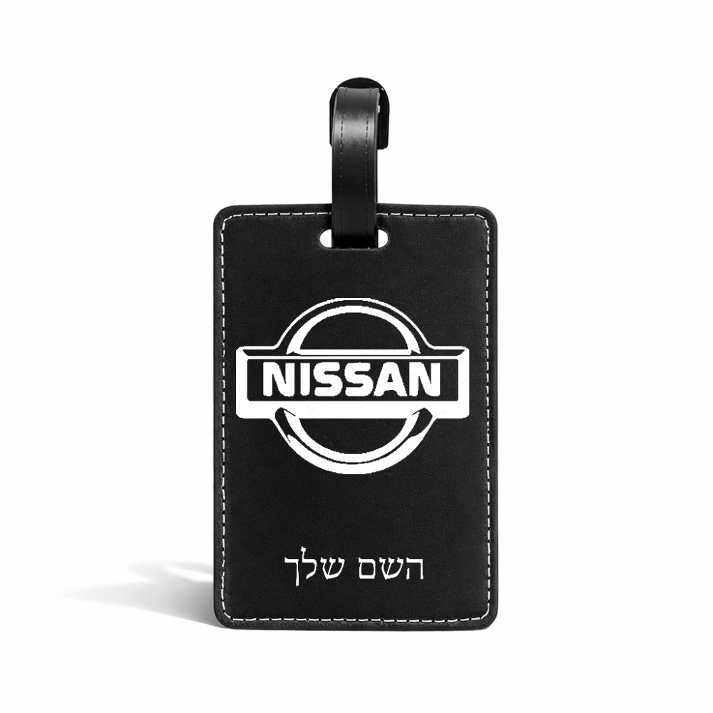 תווית לסימון מזוודה \ תיק בעיצוב אישי עם השם שלך בעיצוב ניסאן גודל 10.3 × 7 ס"מ