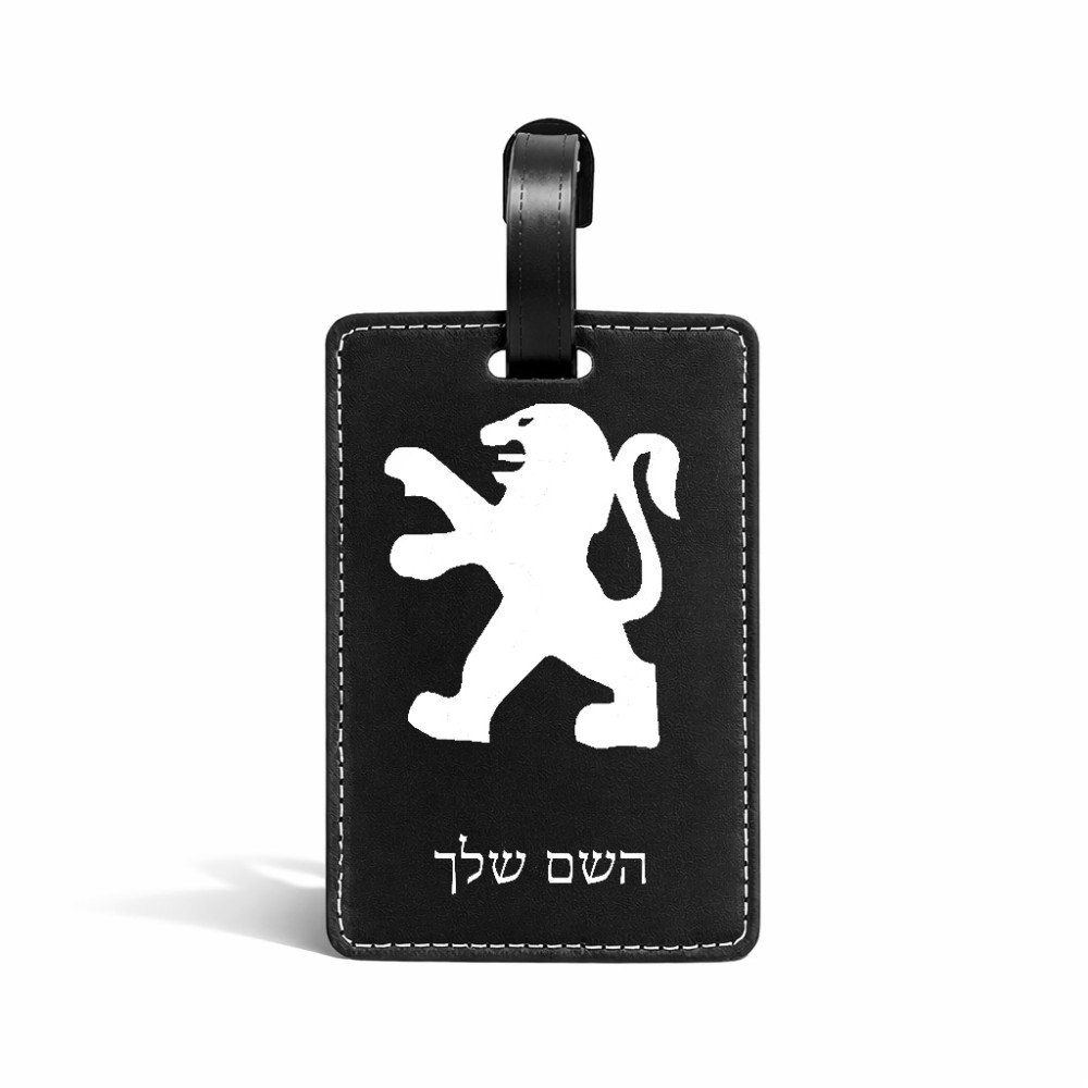 תווית לסימון מזוודה \ תיק בעיצוב אישי עם השם שלך בעיצוב פיג'ו גודל 10.3 × 7 ס"מ