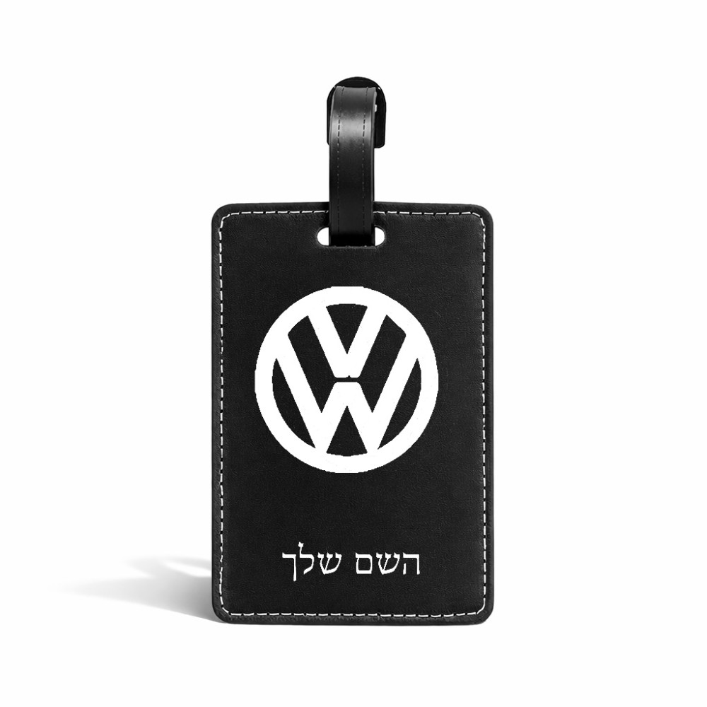 תווית לסימון מזוודה \ תיק בעיצוב אישי עם השם שלך בעיצוב פולקסווגן גודל 10.3 × 7 ס"מ