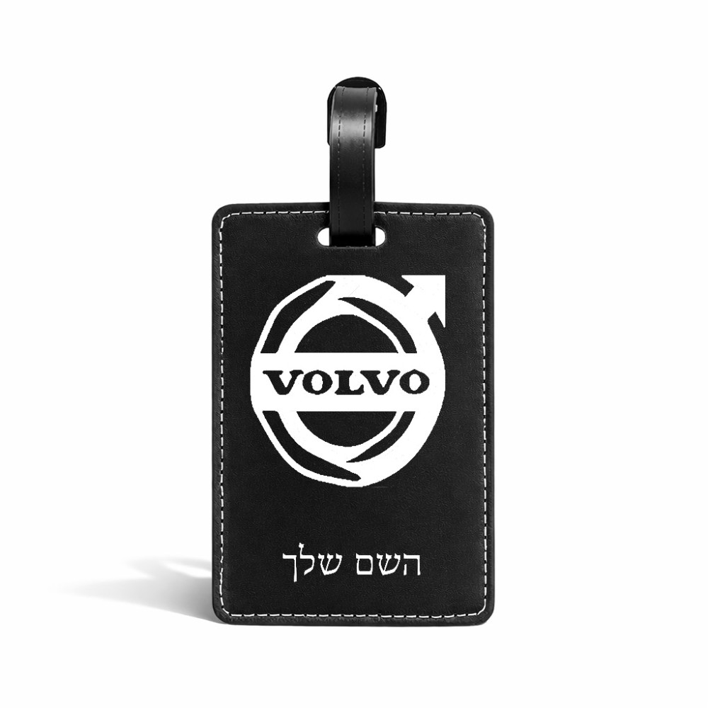 תווית לסימון מזוודה \ תיק בעיצוב אישי עם השם שלך בעיצוב וולוו גודל 10.3 × 7 ס"מ