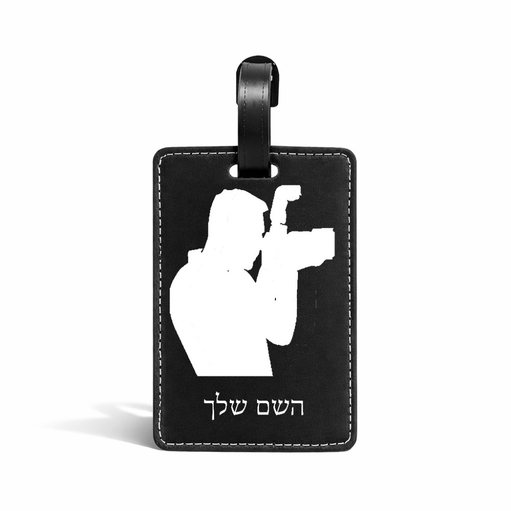תווית לסימון מזוודה \ תיק בעיצוב אישי עם השם שלך בעיצוב צלם - גברים גודל 10.3 × 7 ס"מ