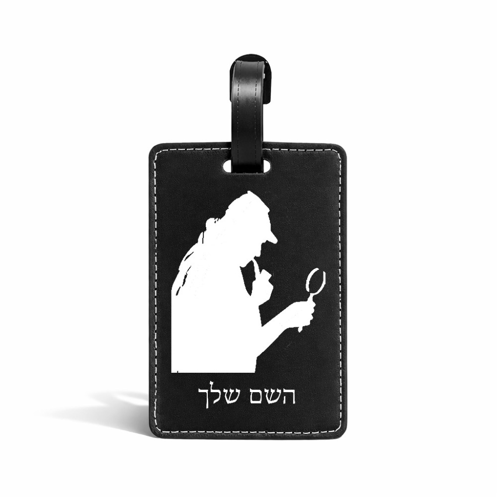 תווית לסימון מזוודה \ תיק בעיצוב אישי עם השם שלך בעיצוב בתים של שרלוק גודל 10.3 × 7 ס"מ