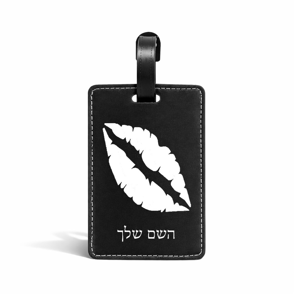 תווית לסימון מזוודה \ תיק בעיצוב אישי עם השם שלך בעיצוב שפתיים - נשיקה גודל 10.3 × 7 ס"מ
